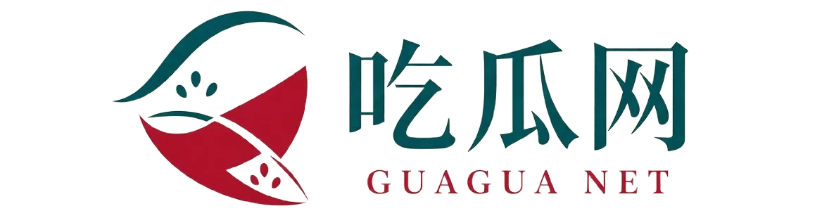 吃瓜网品牌标志